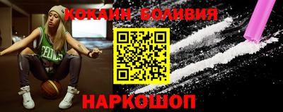 прущие грибы Бугуруслан