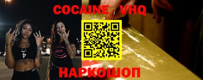 ГАЛЛЮЦИНОГЕННЫЕ ГРИБЫ Кузнецк
