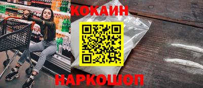 прущие грибы Бугуруслан