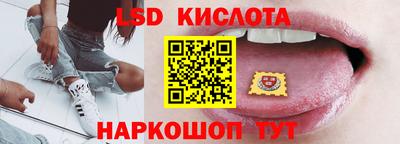 первитин Кудымкар