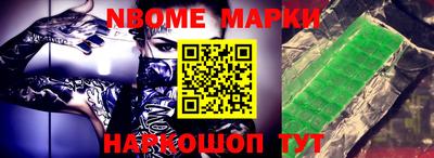мефедрон Бузулук