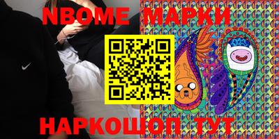 меф VHQ Кудрово