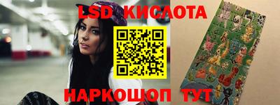 прущие грибы Бугуруслан