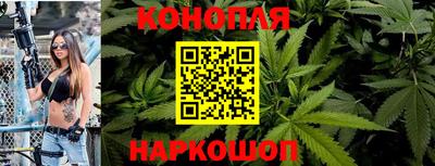 прущие грибы Бугуруслан