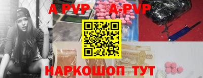 марихуана Будённовск