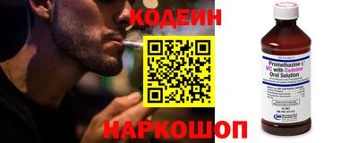 прущие грибы Бугуруслан
