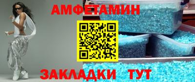 марихуана Будённовск