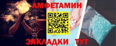 марихуана Будённовск