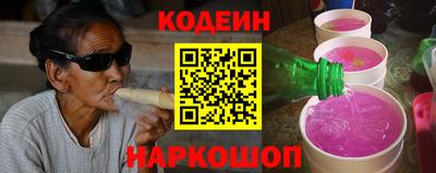 марихуана Будённовск