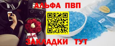 марихуана Будённовск
