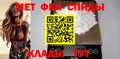 прущие грибы Бугуруслан