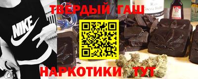 мефедрон Бузулук