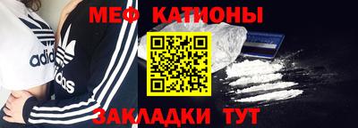 марихуана Будённовск